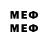 Конопля MAZAR Mafo YouTube