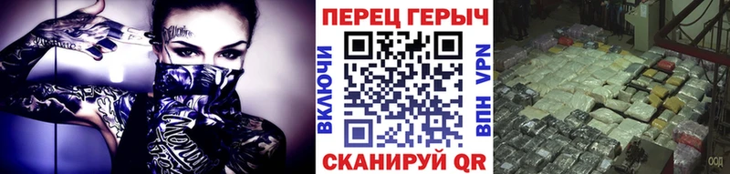 МЕГА сайт  Медынь  Героин VHQ 