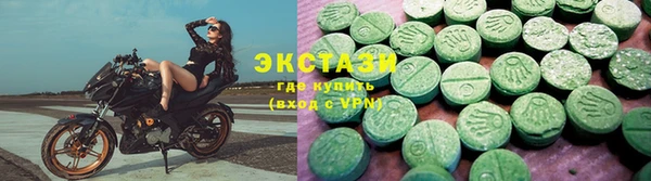 метадон Алексеевка