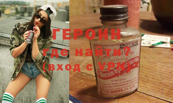 метадон Алексеевка