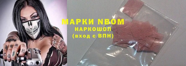 метадон Алексеевка