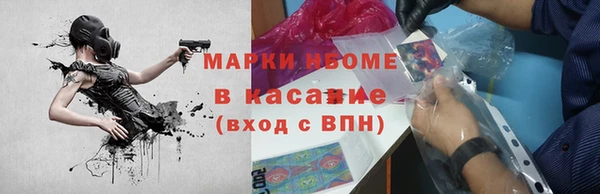 а пвп мука Алзамай