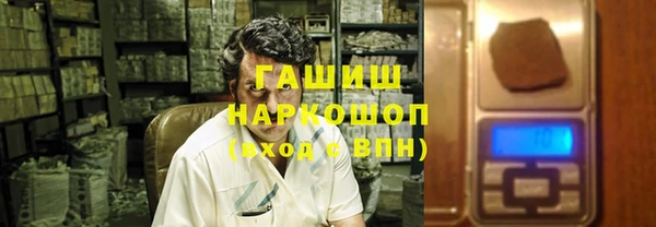 а пвп мука Алзамай
