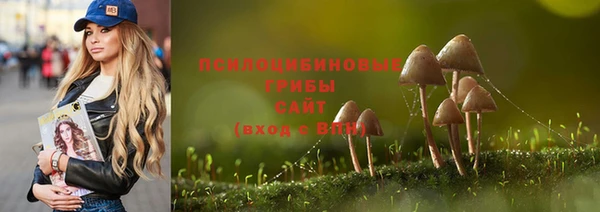каннабис Данков