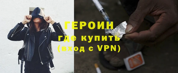 мефедрон мука Дедовск