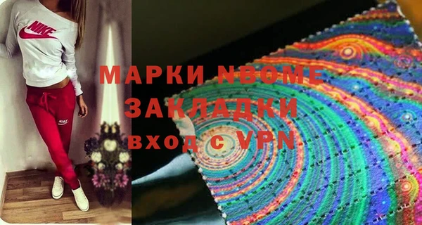 метадон Алексеевка
