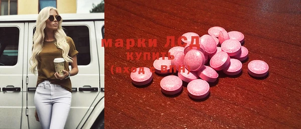мефедрон мука Алексин
