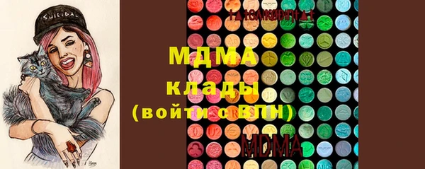 метадон Алексеевка