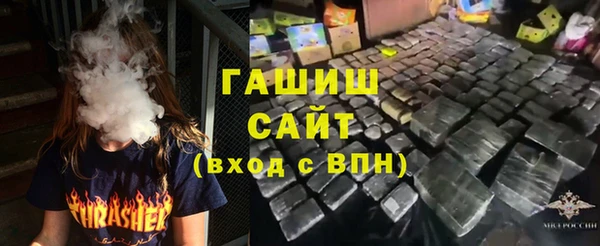 метадон Алексеевка