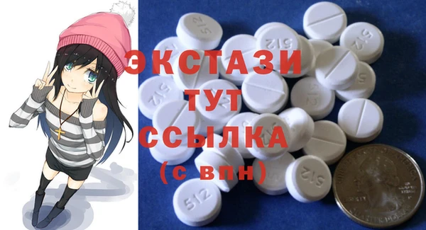 прущая мука Дегтярск