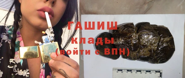 метадон Алексеевка