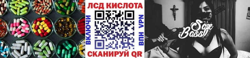 mega как зайти  Медынь  Лсд 25 экстази ecstasy 
