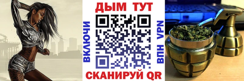 Бошки марихуана VHQ  Медынь 